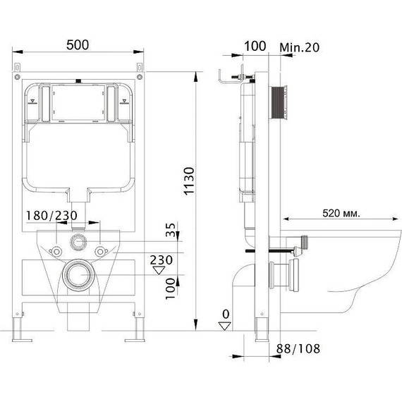 Инсталляция Aquatek Standart 50 INS-0000012 с подвесным унитазом Aquatek Оберон AQ1363W-00 - фото 8