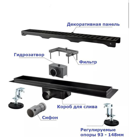 Трап Haiba 60 см HB93600-7, нержавеющая сталь, чёрный матовый - фото 11