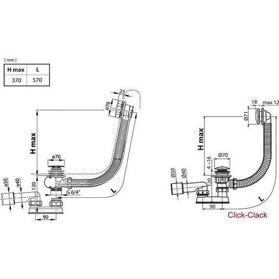 Сифон для ванны Ravak X01745, чёрный матовый - фото 2