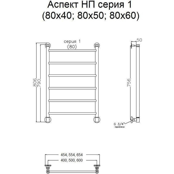 Полотенцесушитель водяной Тругор Аспект НК1 П6 400x800 мм 00-00021591 - фото 4