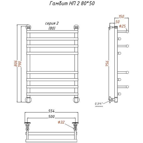 Полотенцесушитель водяной Тругор Гамбит НК2 П8 500x800 мм 00-00021688 - фото 6
