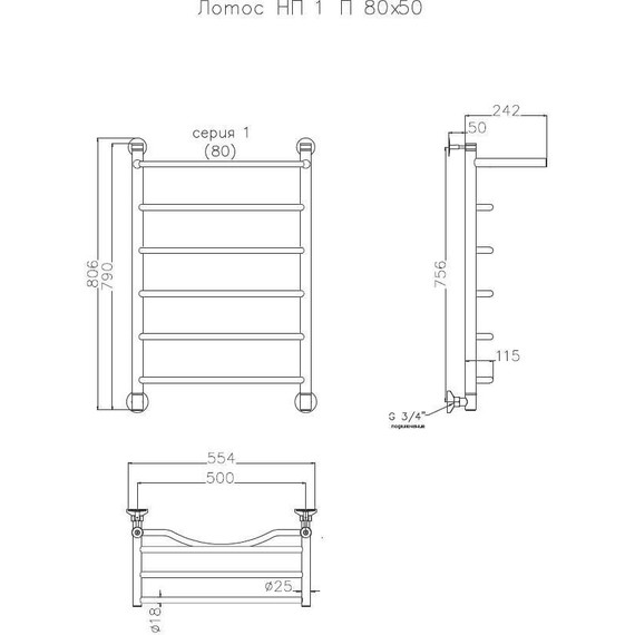 Полотенцесушитель водяной Тругор Идеал НК1 с полкой П6 500x800 мм 00-00021867 - фото 6