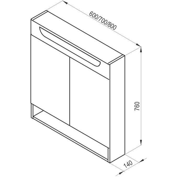Зеркало-шкаф Ravak Classic II 60 см X000001469, белый - фото 7