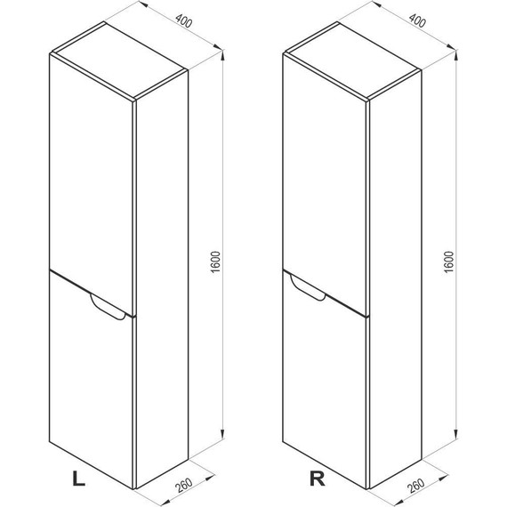 Пенал подвесной Ravak Classic II 40 см X000001472 L, белый - фото 5