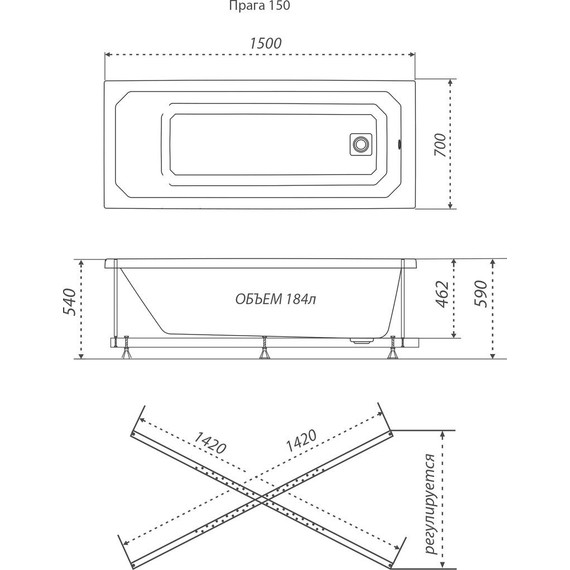 Ванна акриловая Тритон Прага 150x70 см с каркасом, Размер - мм: 1500х700 - фото 8