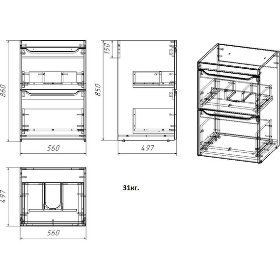 Тумба напольная с раковиной-столешницей Azario Magenta 120 см L CS00078395 - фото 3