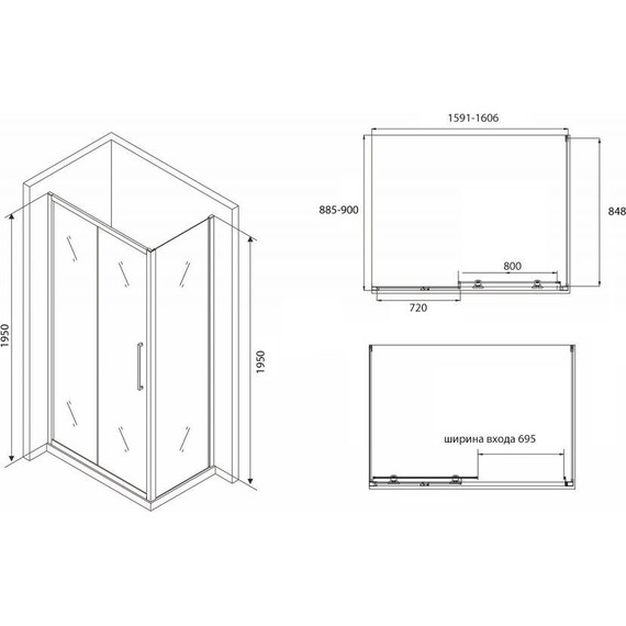 Душевое ограждение Abber Schwarzer Diamant 160х90 см AG30160BH-S90B, черный/прозрачное - фото 5