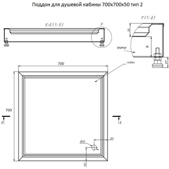 Поддон антивандальный Тругор ПДДК2 70x70 см - фото 7