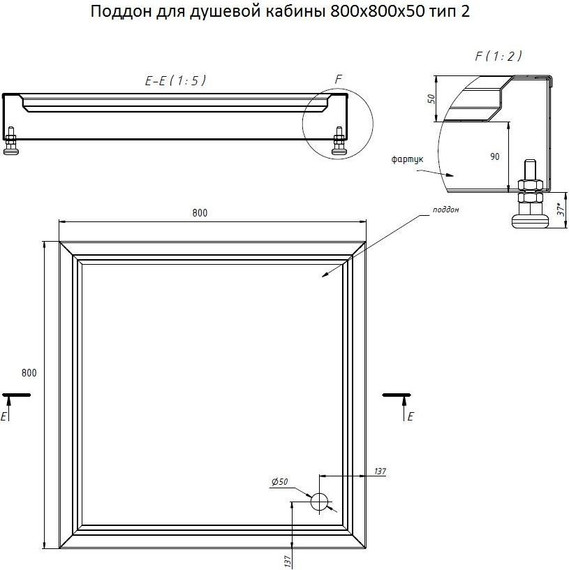 Поддон антивандальный Тругор ПДДК2 80x80 см - фото 7