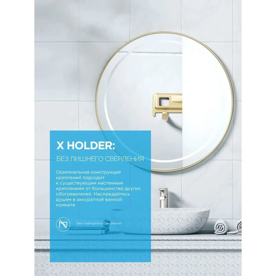 Бойлер электрический Midea MWH-8020-DUM на 80 л. 4627121256923 - фото 15