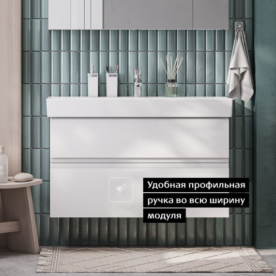 Тумба подвесная с раковиной Roca Oleta 80 см A857640501, белый матовый - фото 7