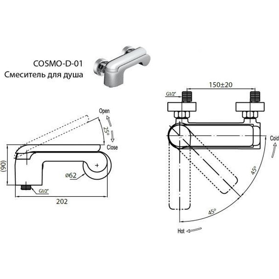 Смеситель для душа Cezares COSMO-D-01 - фото 2