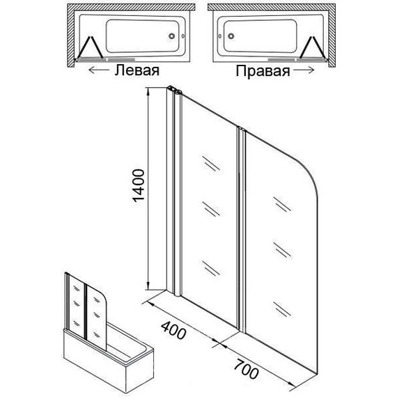 Шторка для ванны Azario Merrit 110х140 см AZ-NF6221 1100, хром/прозрачное - фото 5