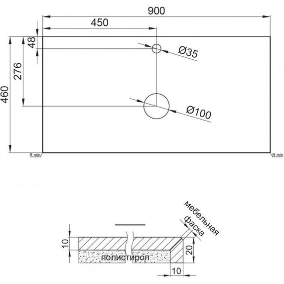 Тумба подвесная со столешницей BelBagno Kraft 90 см KRAFT-900-2C-SO-BO+KEP-90-MNO - фото 3