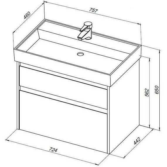 Тумба подвесная с раковиной Aquanet Nova Lite 75 см 287895 (2 ящика) дуб чёрный, Цвет фасада: дуб черный - фото 3