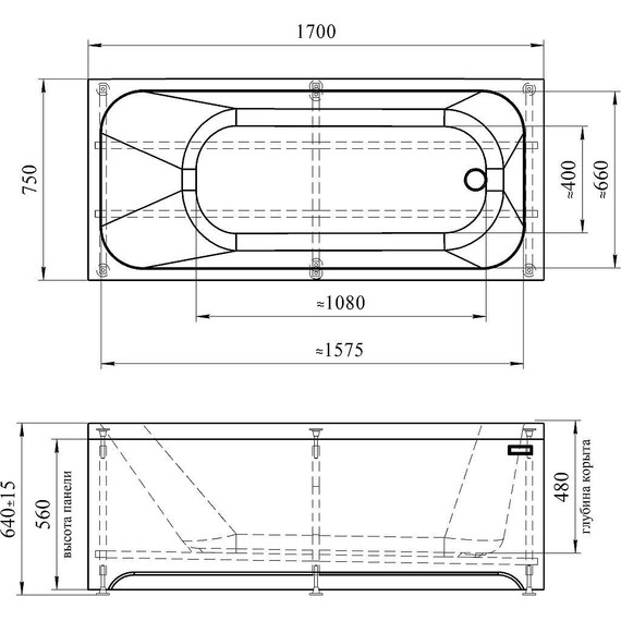 Ванна акриловая Радомир Прованс 170x75 см (в комплекте каркас и сифон), Размер - мм: 1700х750 - фото 6