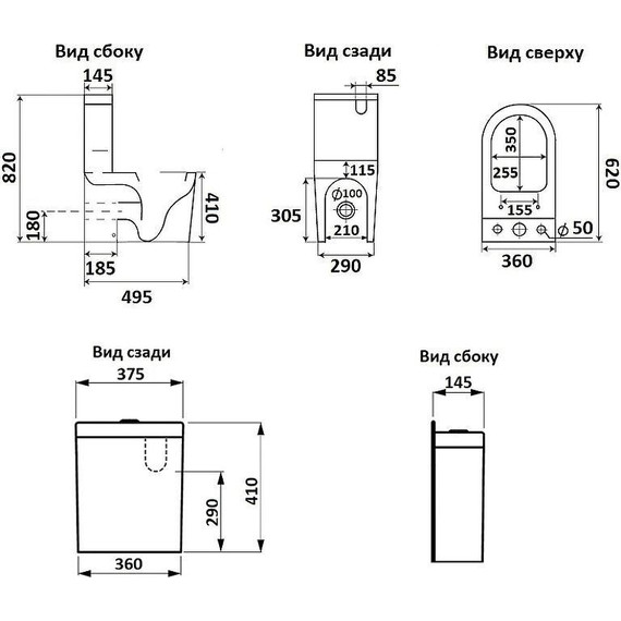 Унитаз-компакт CeramaLux Rimless K2176-1 с крышкой микролифт, Цвет производителя: белый - фото 2