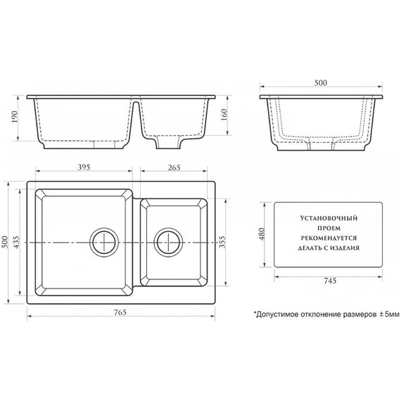 Кухонная мойка Azario Grand CS00079906, светло-серый, Цвет производителя: светло-серый - фото 3