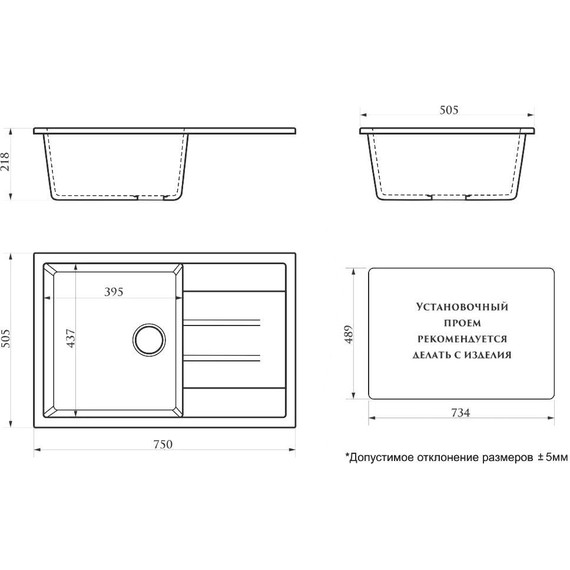 Кухонная мойка Azario Vision CS00078338, бежевый, Цвет производителя: бежевый - фото 3