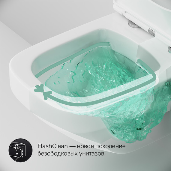 Унитаз подвесной Am.Pm Inspire V2.0 FlashClean C50A1700SC с сиденьем микролифт, Цвет производителя: белый - фото 13