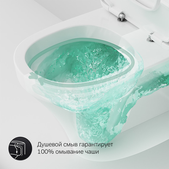 Унитаз-компакт Am.Pm Inspire C508607WH - фото 14