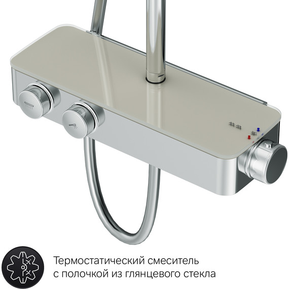 Душевая стойка с термостатом Am.Pm Inspire V2.0 F0750A400, Цвет производителя: хром - фото 13