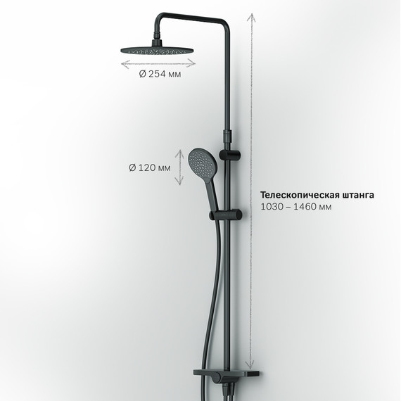 Душевая стойка Am.Pm Like F0780222, черный, Цвет производителя: чёрный - фото 15