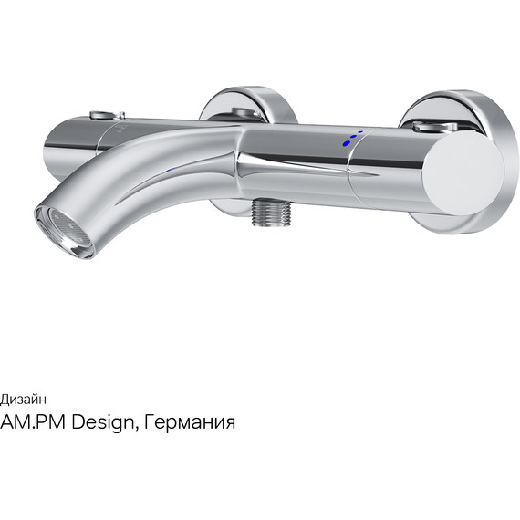 Смеситель для ванны с термостатом Am.Pm Sense F7550064 - фото 7