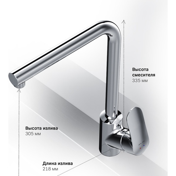 Смеситель для кухни Like F8005000, Цвет производителя: хром - фото 9