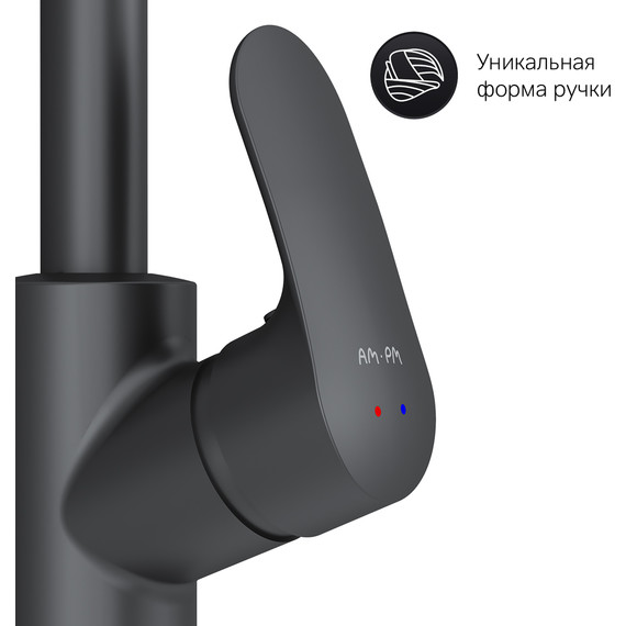 Смеситель для кухни Am.Pm Like F8005722, черный матовый, Цвет производителя: чёрный матовый - фото 8