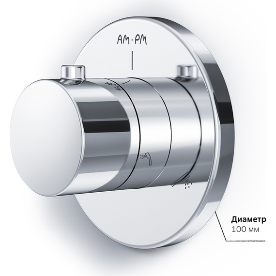 Переключатель потоков на три положения Am.Pm F0800100 - фото 10
