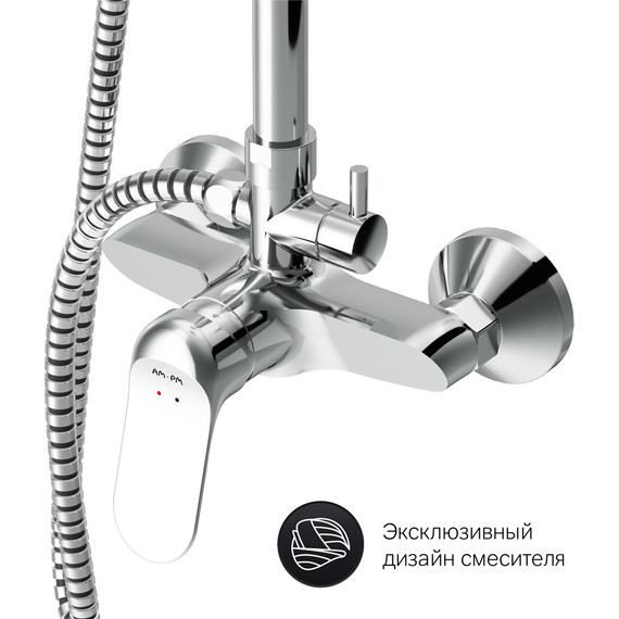 Душевая стойка Am.Pm Sunny F0785C800 - фото 12