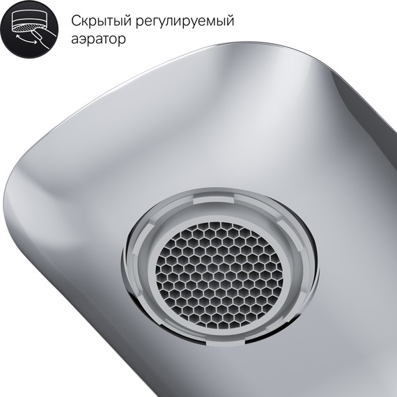 Смеситель для раковины Am.Pm Spirit V2.0 F70A02100 - фото 8