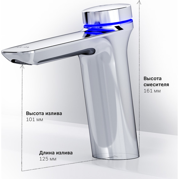 Смеситель для раковины электронный Am.Pm Inspire V2.0 TouchReel F50A02400 - фото 9