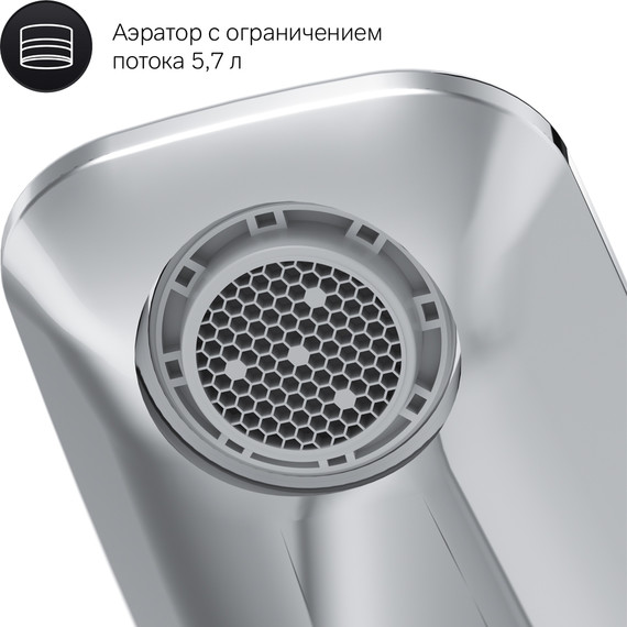 Смеситель для раковины Am.Pm Inspire V2.0 TouchReel F50A02500, Цвет производителя: хром - фото 8
