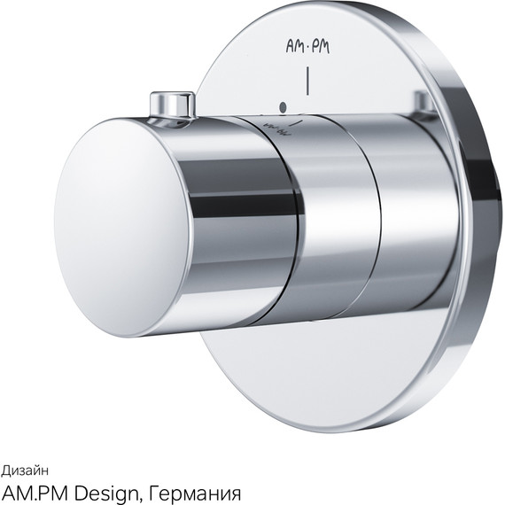 Вентиль угловой Am.Pm F0800200 - фото 11