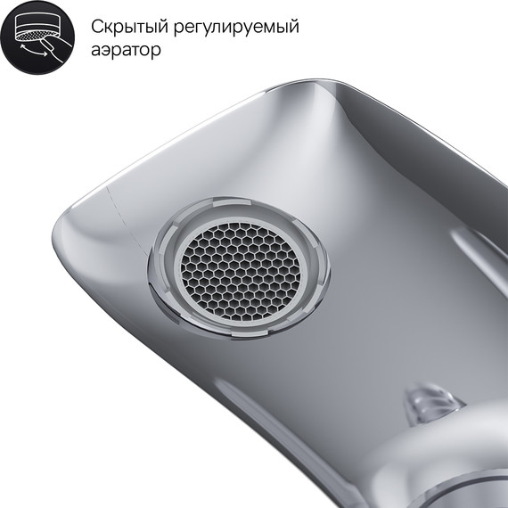 Смеситель для ванны Am.Pm Spirit V2.0 F70A10000 - фото 8