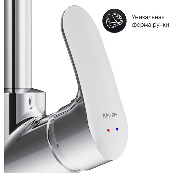 Смеситель для кухни Am.Pm Like F8007700, Цвет производителя: хром - фото 8