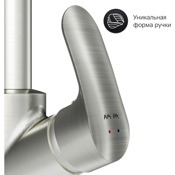 Смеситель для кухни Am.Pm Like F8007711, сатин, Цвет производителя: сатин - фото 7