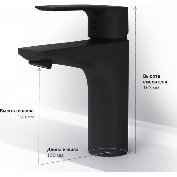 Смеситель для раковины Am.Pm Gem F90A02122, черный, Цвет производителя: чёрный - фото 9