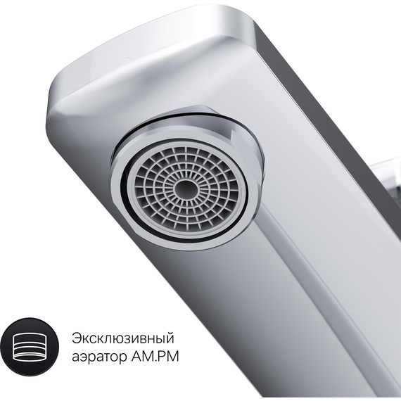 Смеситель для раковины высокий Am.Pm Gem F90A92000, Цвет производителя: хром - фото 8