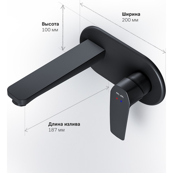 Смеситель для раковины настенный Am.Pm Gem F90A72222, чёрный, Цвет производителя: чёрный - фото 9