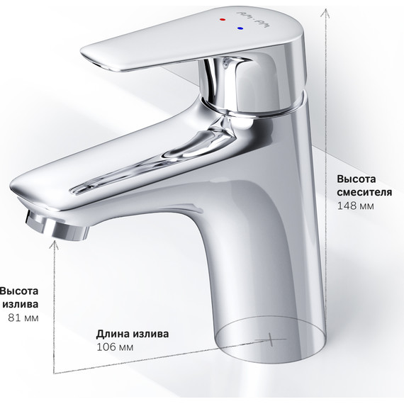 Смеситель для раковины Am.Pm Joy F85E02100 - фото 9