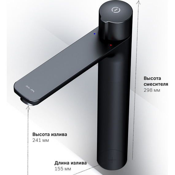 Смеситель для раковины высокий Am.Pm X-Joy TouchReel F85A92522, чёрный, Цвет производителя: чёрный - фото 9