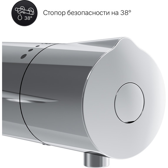 Смеситель для ванны с термостатом Am.Pm Like F8050000 - фото 7