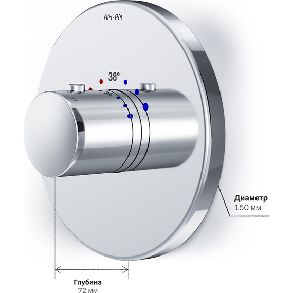 Термостат для душа Am.Pm Like F8075500 - фото 10