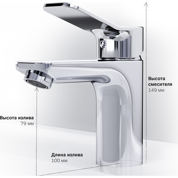 Смеситель для раковины Am.Pm X-Joy F85A02100, Цвет производителя: хром - фото 9