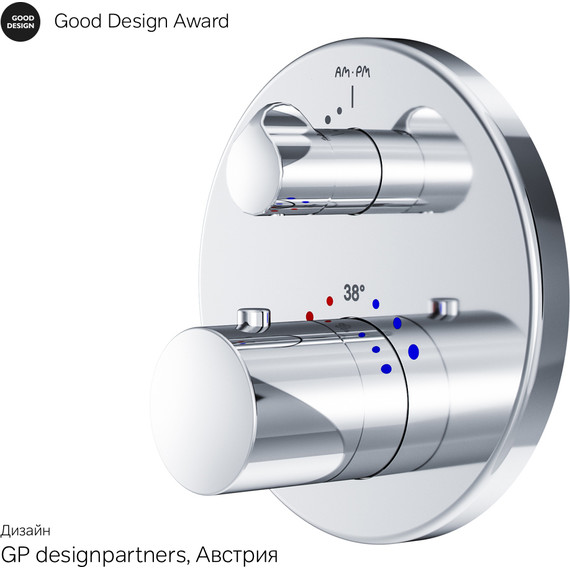 Смеситель для ванны с термостатом Am.Pm Like F8075600 - фото 11