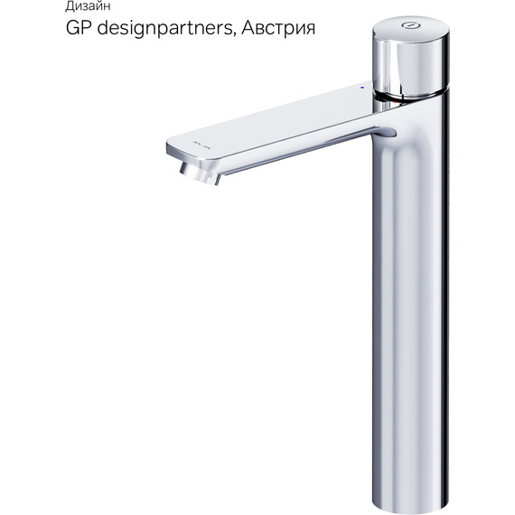 Смеситель для раковины высокий Am.Pm X-Joy TouchReel F85A92500, Цвет производителя: хром - фото 10