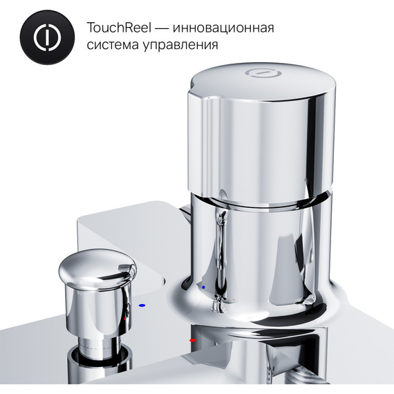 Смеситель для ванны Am.Pm X-Joy TouchReel F85A10500 - фото 7